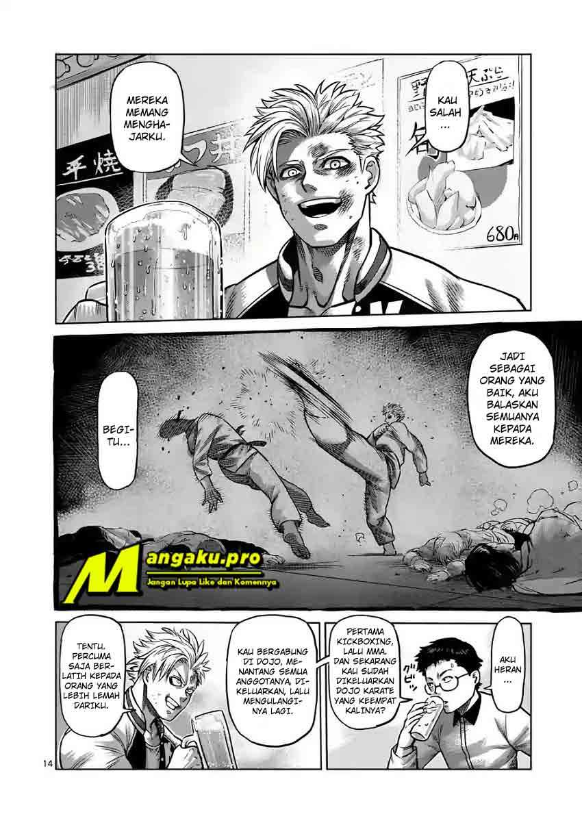 Kengan Omega Chapter 0 - halaman 15