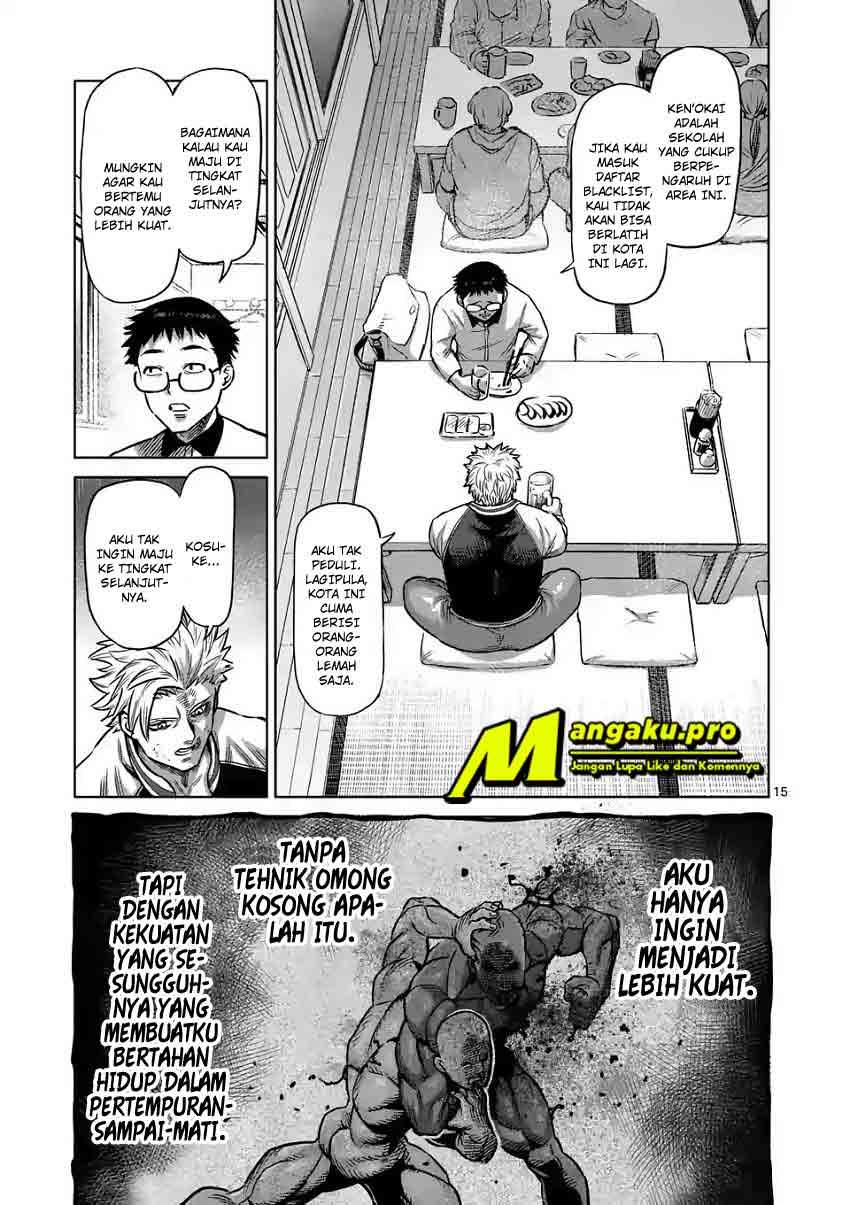Kengan Omega Chapter 0 - halaman 16