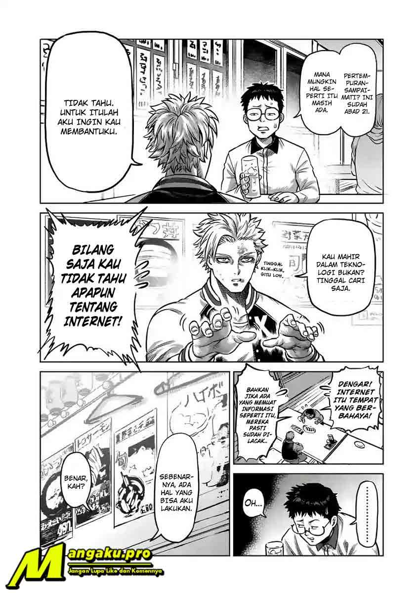 Kengan Omega Chapter 0 - halaman 17