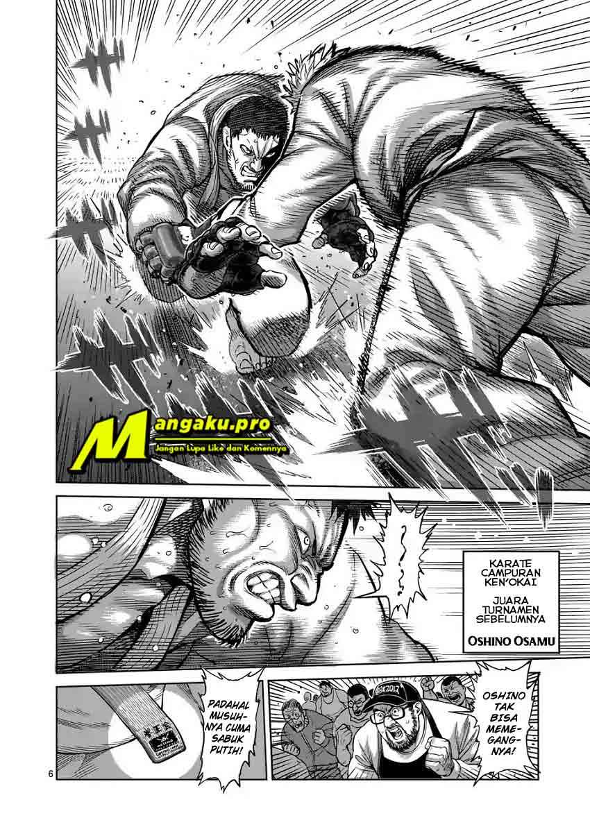 Kengan Omega Chapter 0 - halaman 7