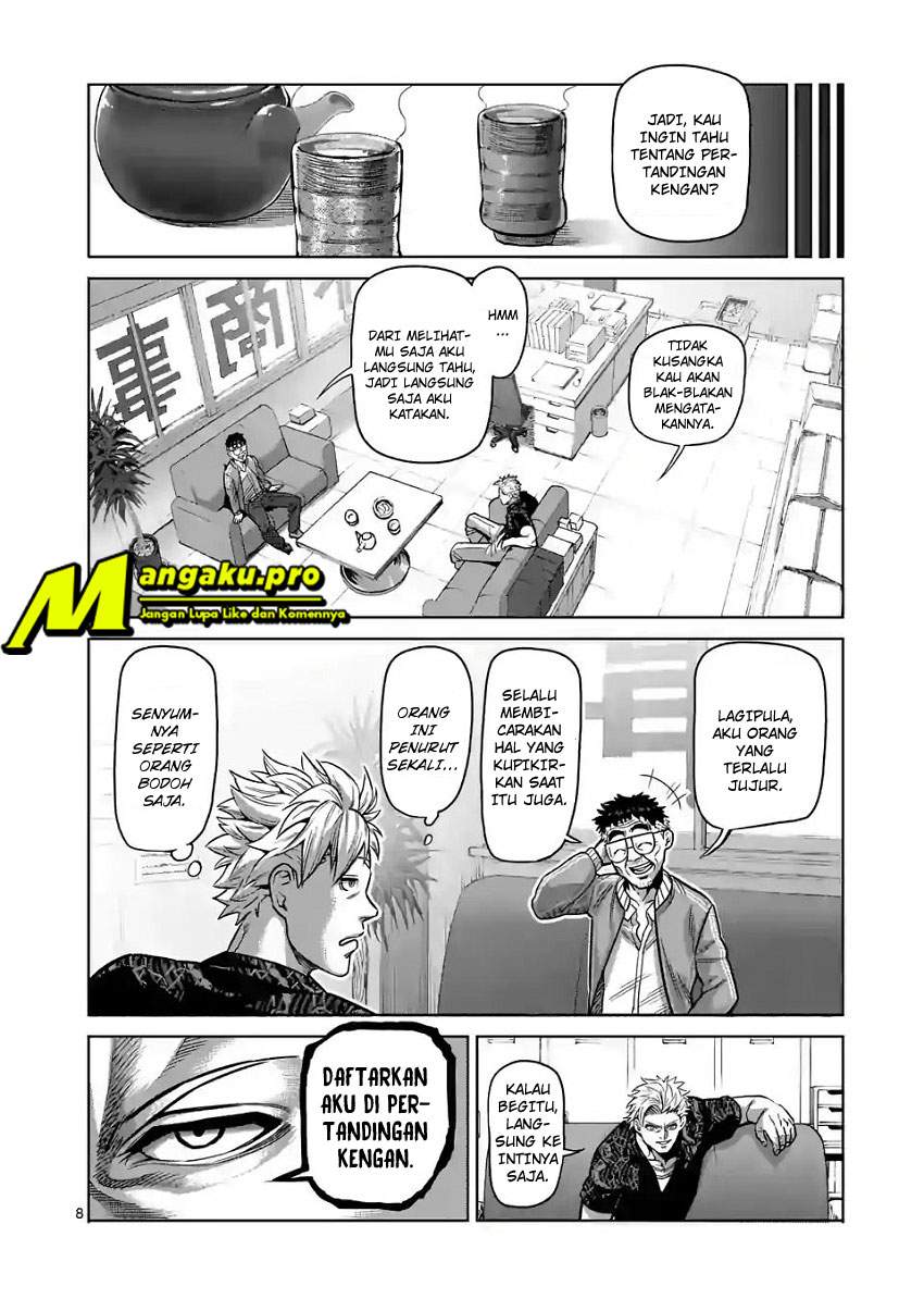 Kengan Omega Chapter 1.1 - halaman 10