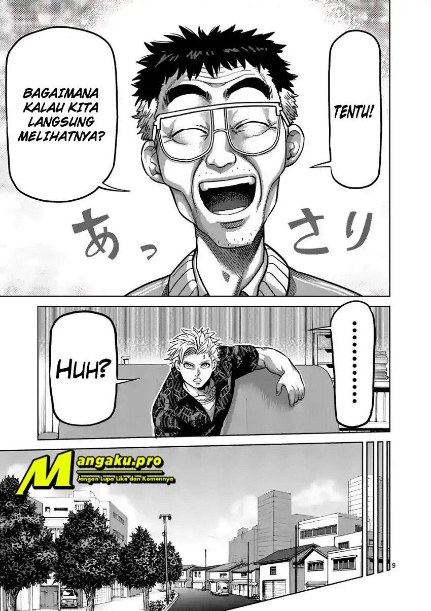 Kengan Omega Chapter 1.1 - halaman 11