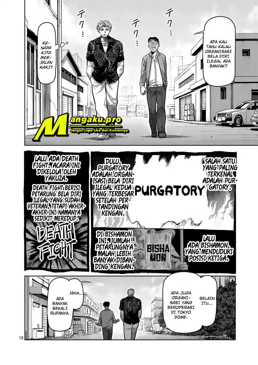 Kengan Omega Chapter 1.1 - halaman 12