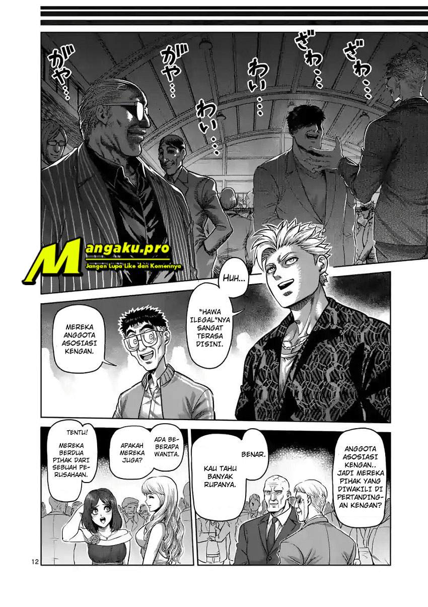 Kengan Omega Chapter 1.1 - halaman 14