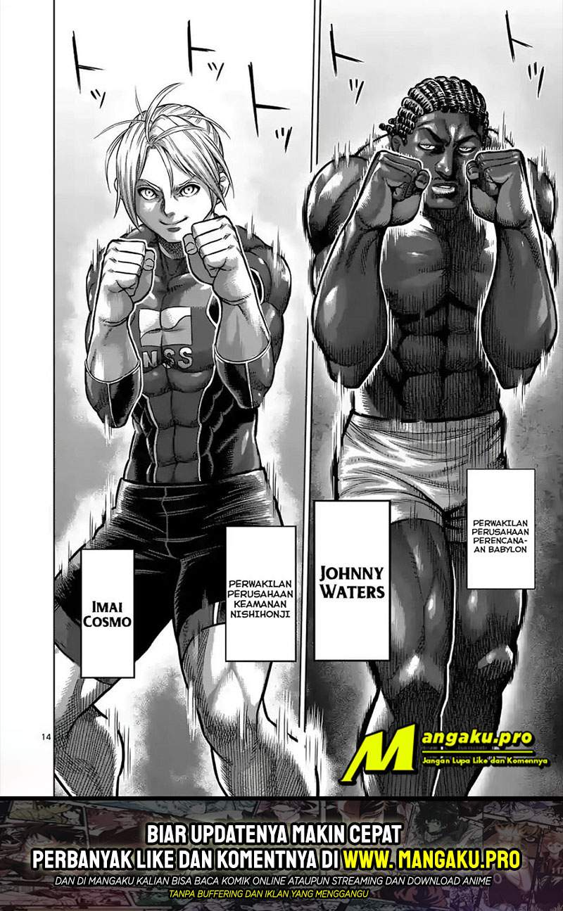 Kengan Omega Chapter 1.1 - halaman 16
