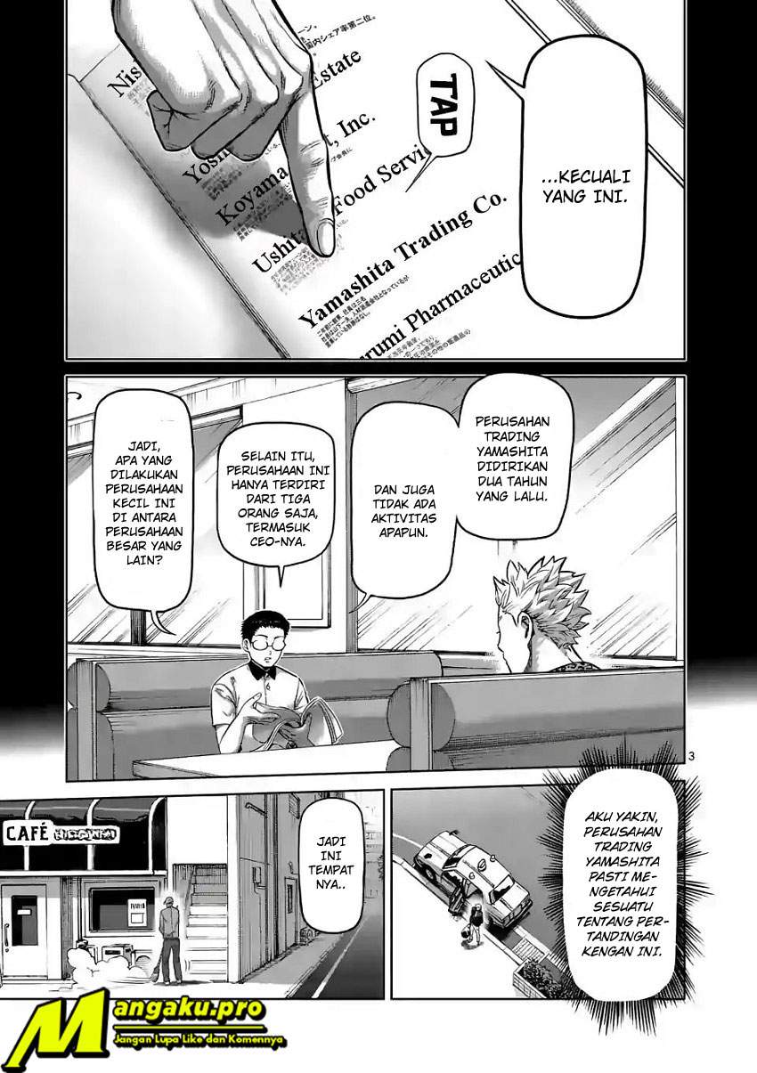Kengan Omega Chapter 1.1 - halaman 5
