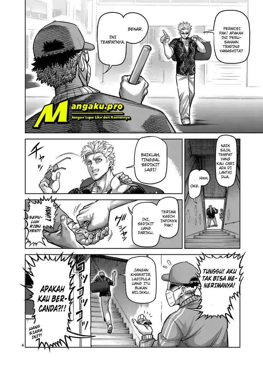Kengan Omega Chapter 1.1 - halaman 6