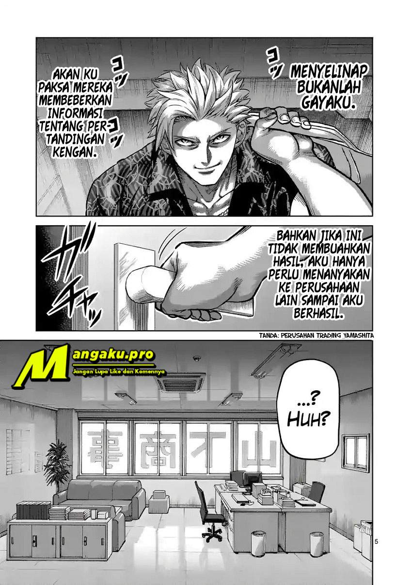 Kengan Omega Chapter 1.1 - halaman 7