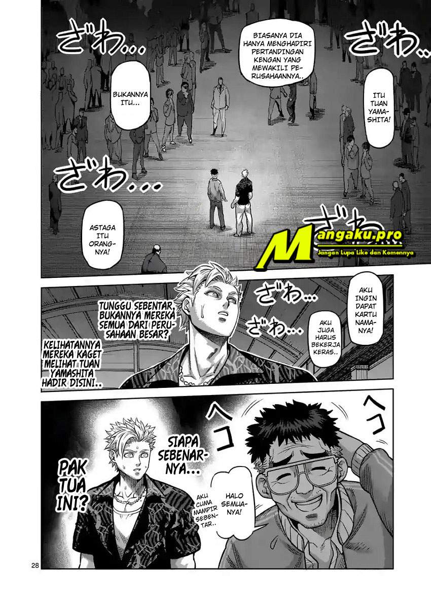 Kengan Omega Chapter 1.2 - halaman 11