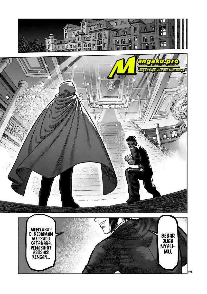 Kengan Omega Chapter 1.2 - halaman 12