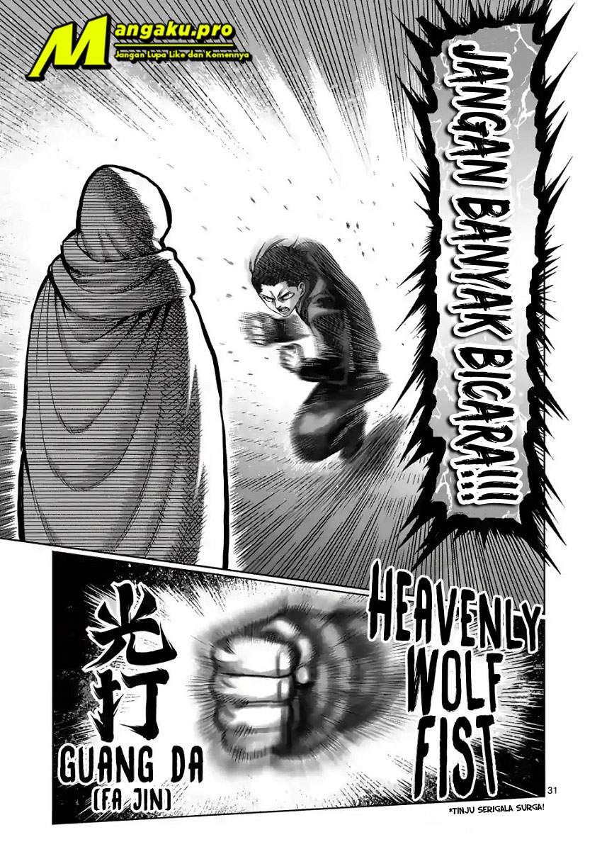 Kengan Omega Chapter 1.2 - halaman 14