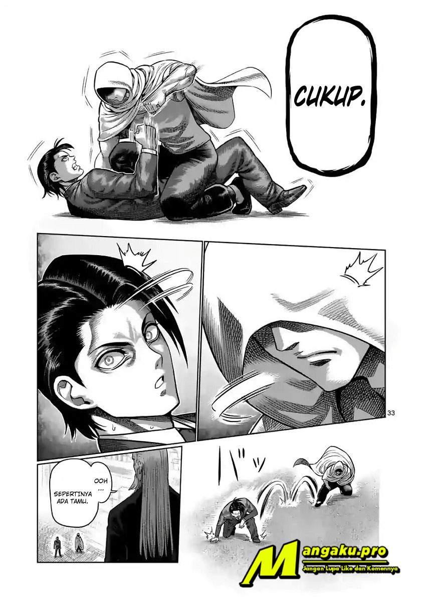 Kengan Omega Chapter 1.2 - halaman 16