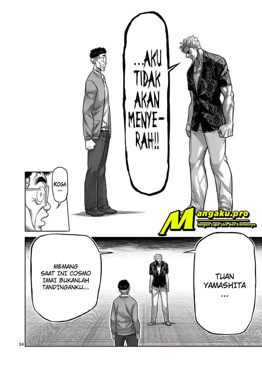 Kengan Omega Chapter 1.2 - halaman 7
