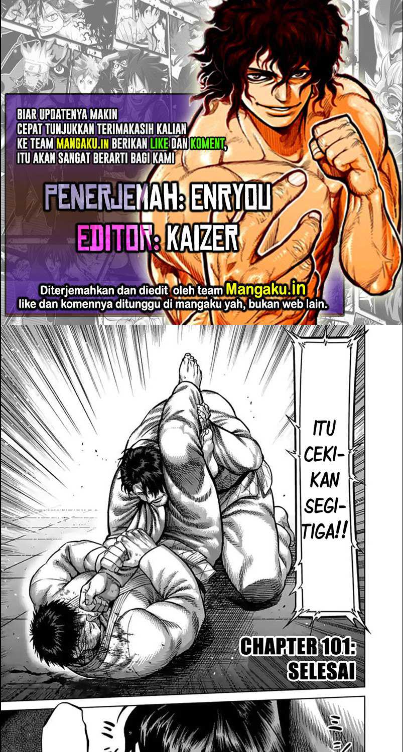 Kengan Omega Chapter 101 - halaman 1