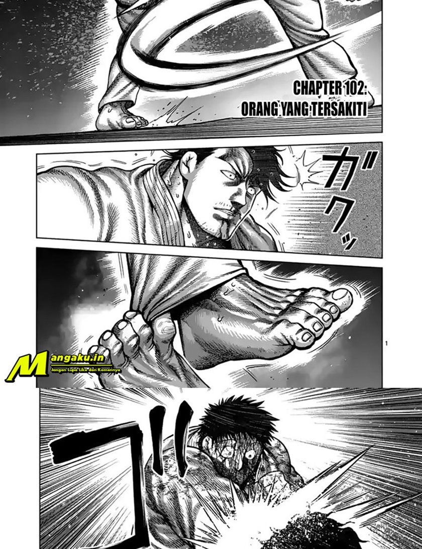 Kengan Omega Chapter 102 - halaman 2