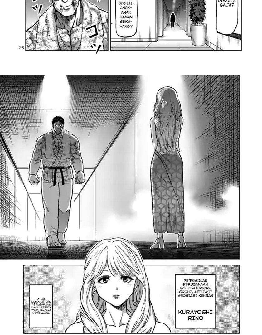 Kengan Omega Chapter 102 - halaman 32