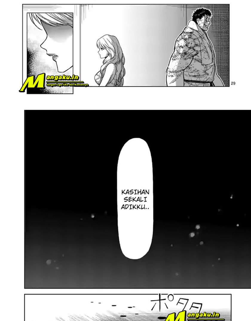Kengan Omega Chapter 102 - halaman 33