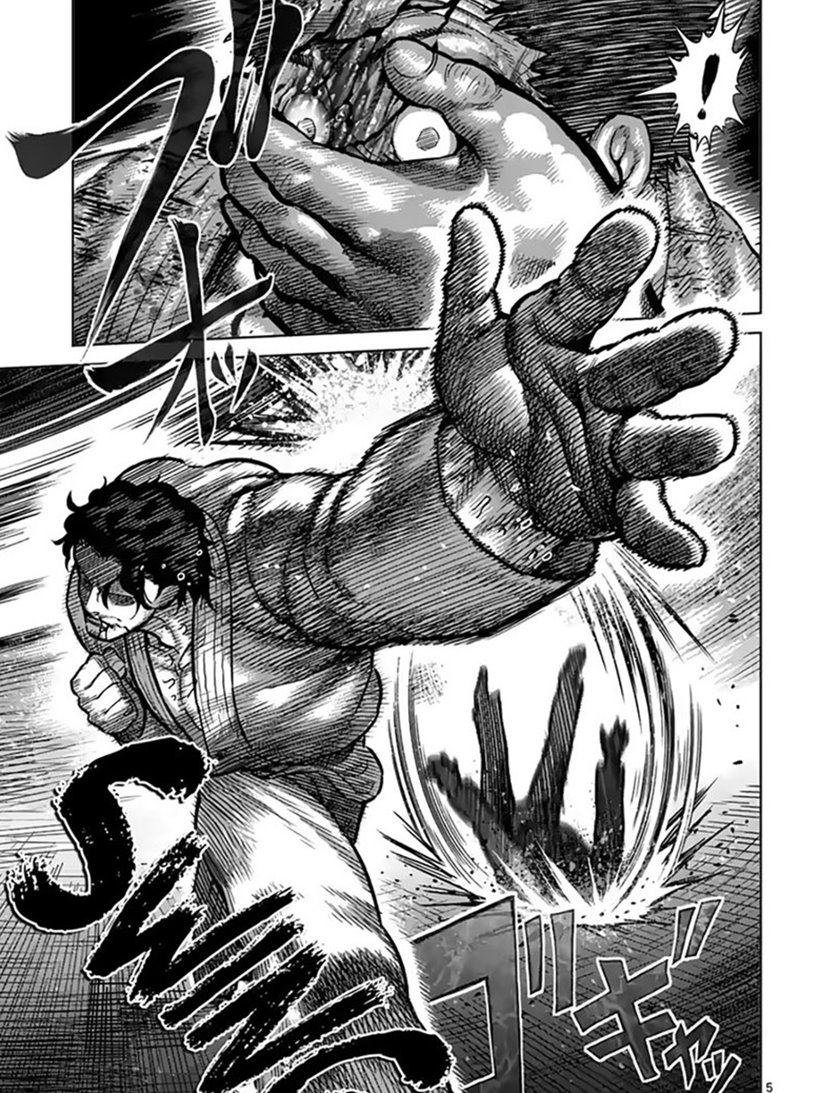 Kengan Omega Chapter 102 - halaman 6