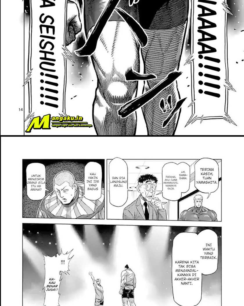 Kengan Omega Chapter 103 - halaman 15