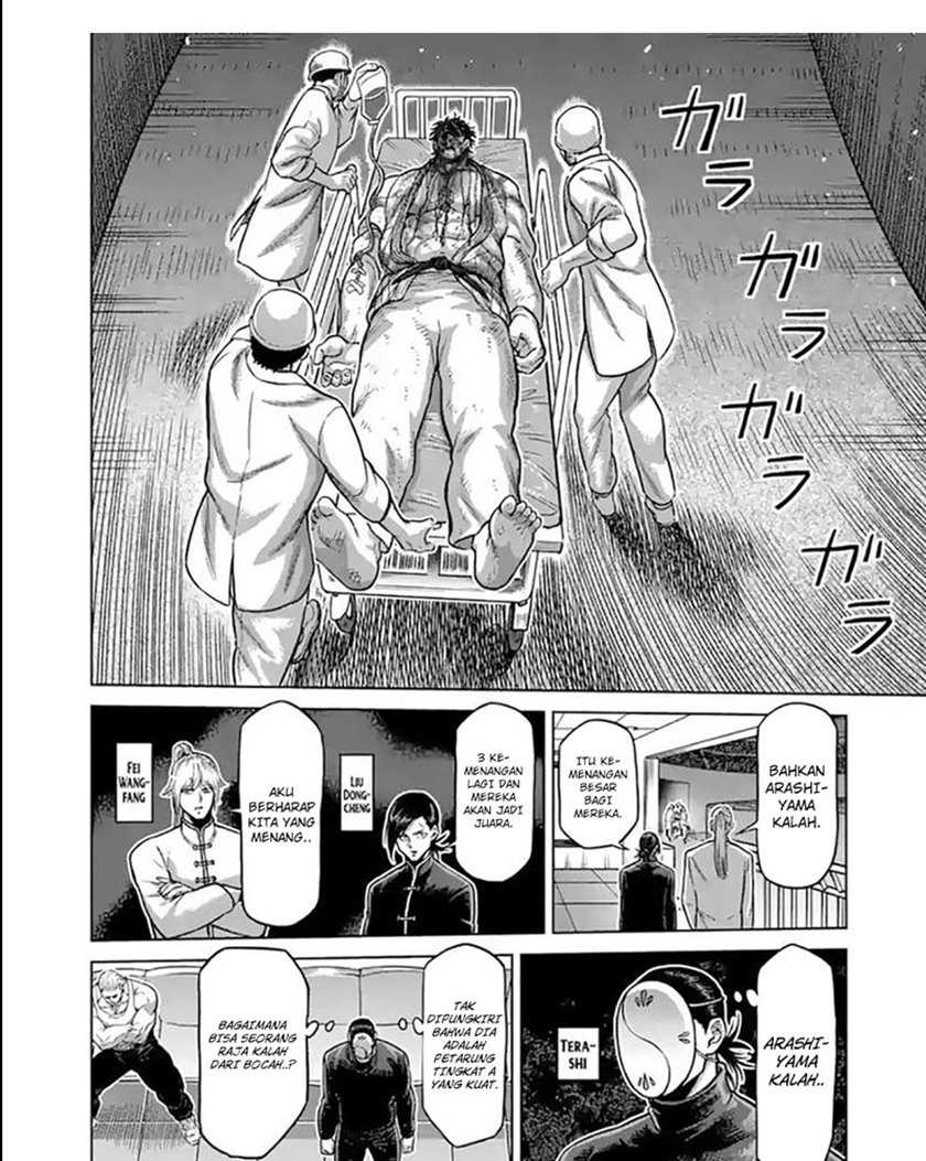 Kengan Omega Chapter 103 - halaman 3