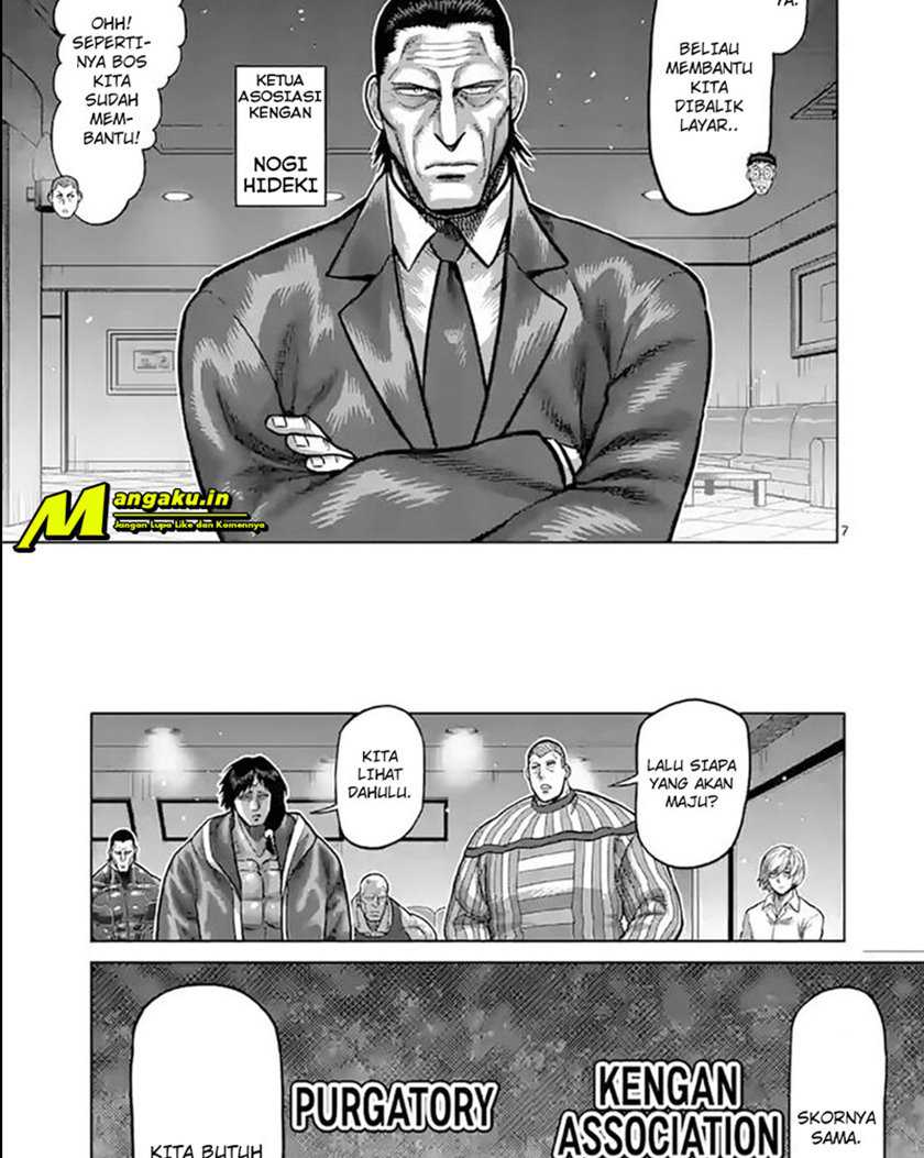 Kengan Omega Chapter 103 - halaman 7