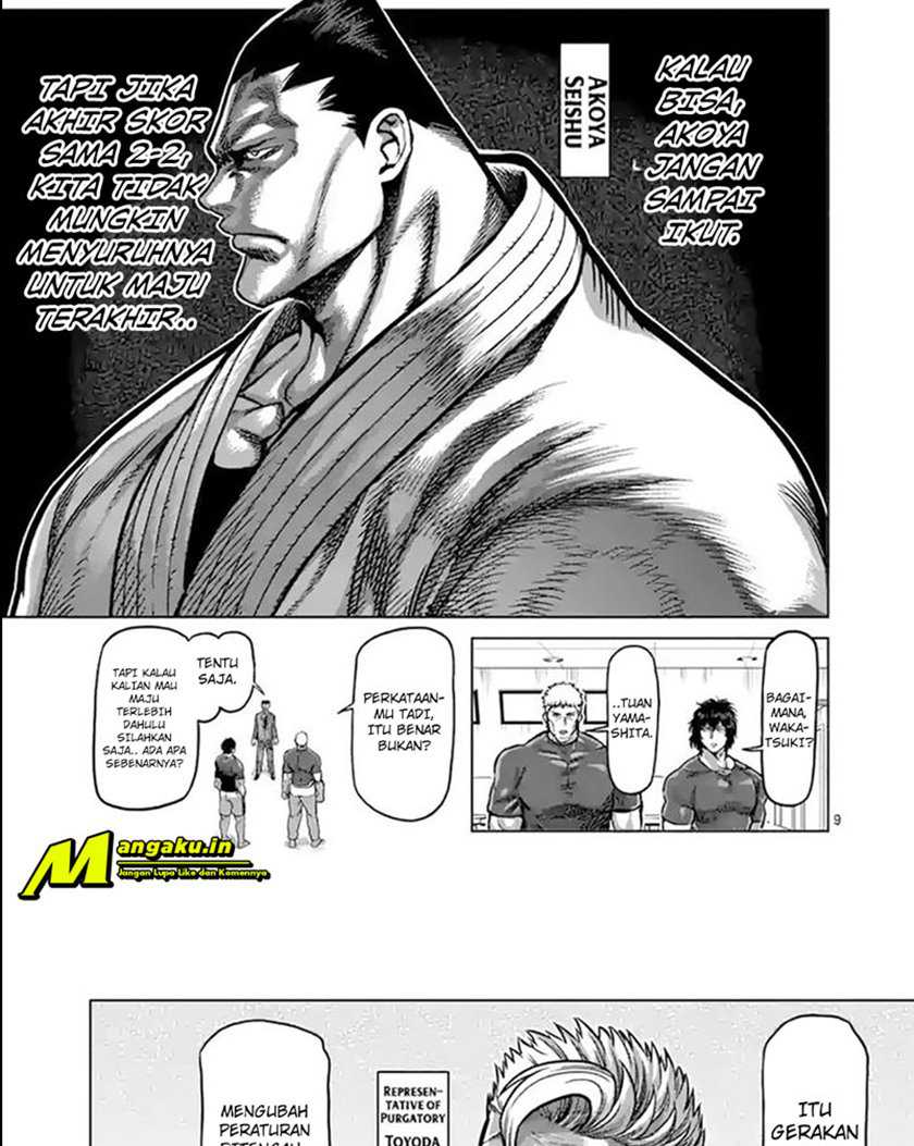 Kengan Omega Chapter 103 - halaman 9