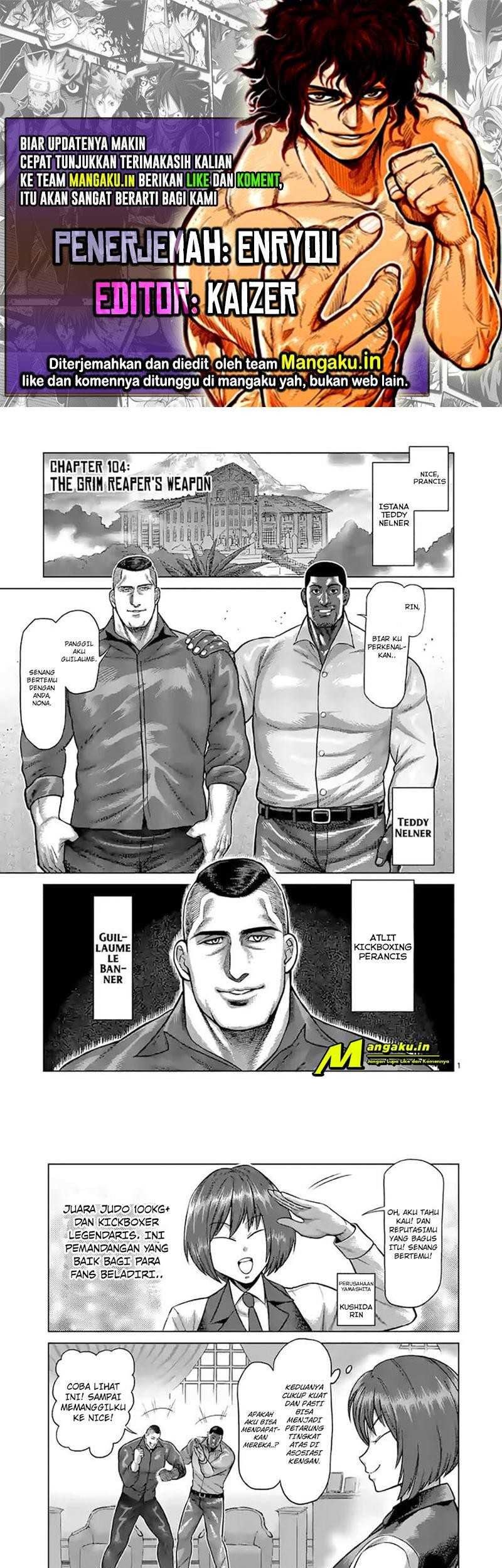 Kengan Omega Chapter 104 - halaman 1