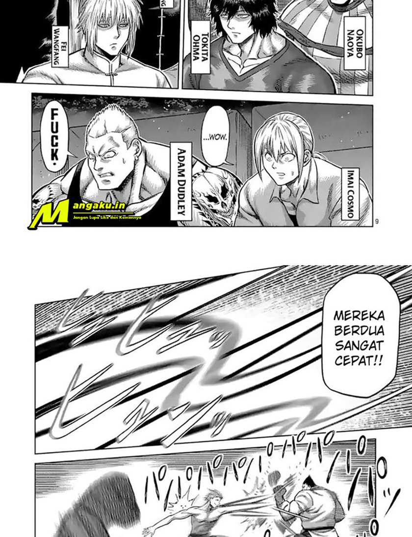 Kengan Omega Chapter 105 - halaman 11