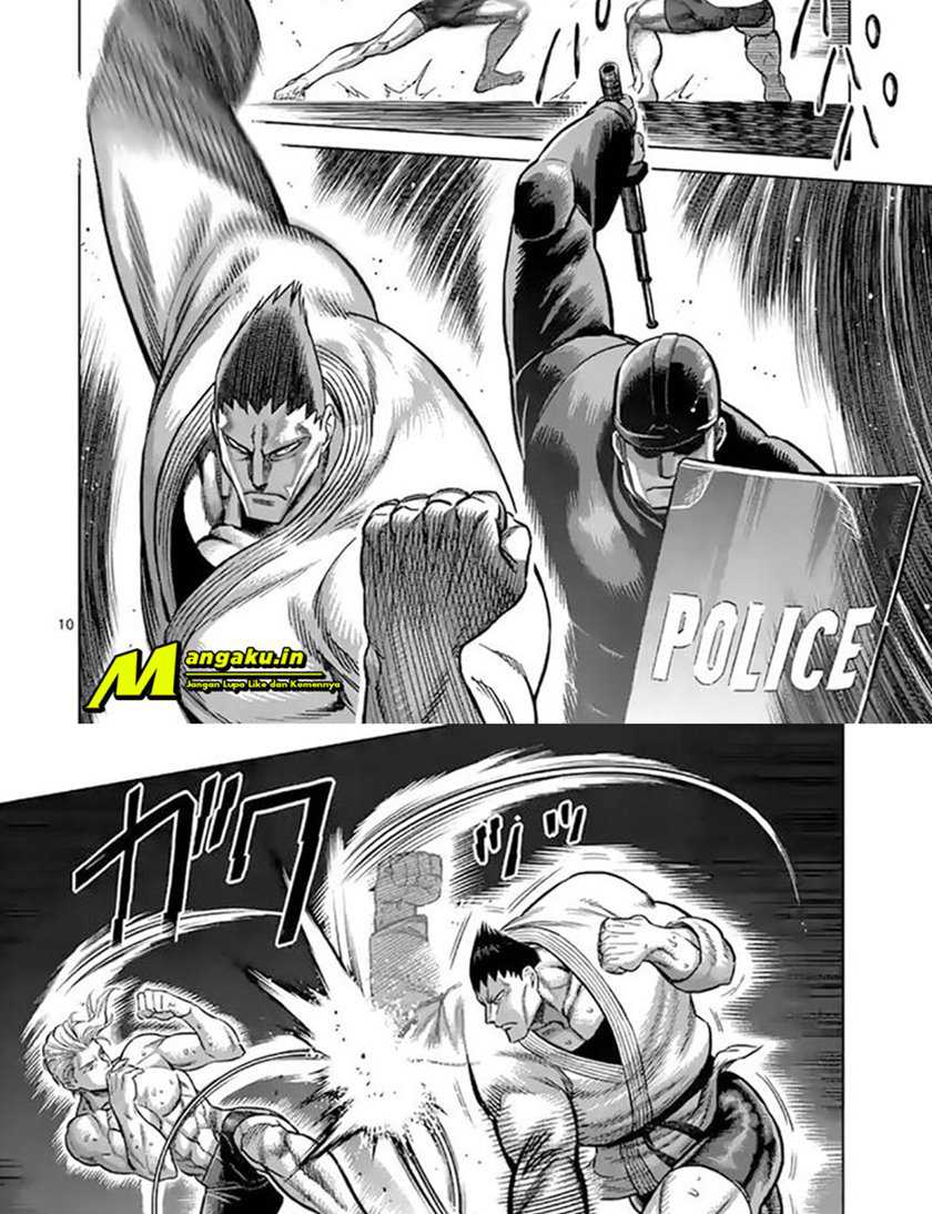 Kengan Omega Chapter 105 - halaman 12