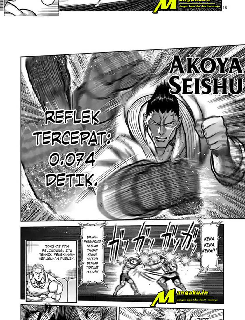 Kengan Omega Chapter 105 - halaman 18