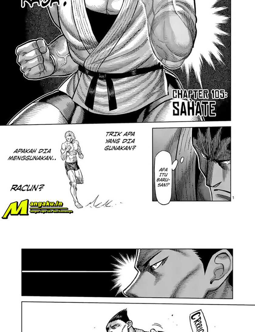 Kengan Omega Chapter 105 - halaman 2