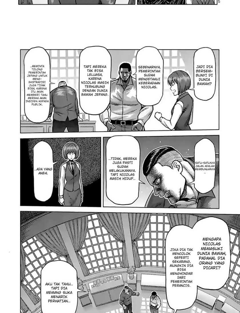 Kengan Omega Chapter 105 - halaman 7