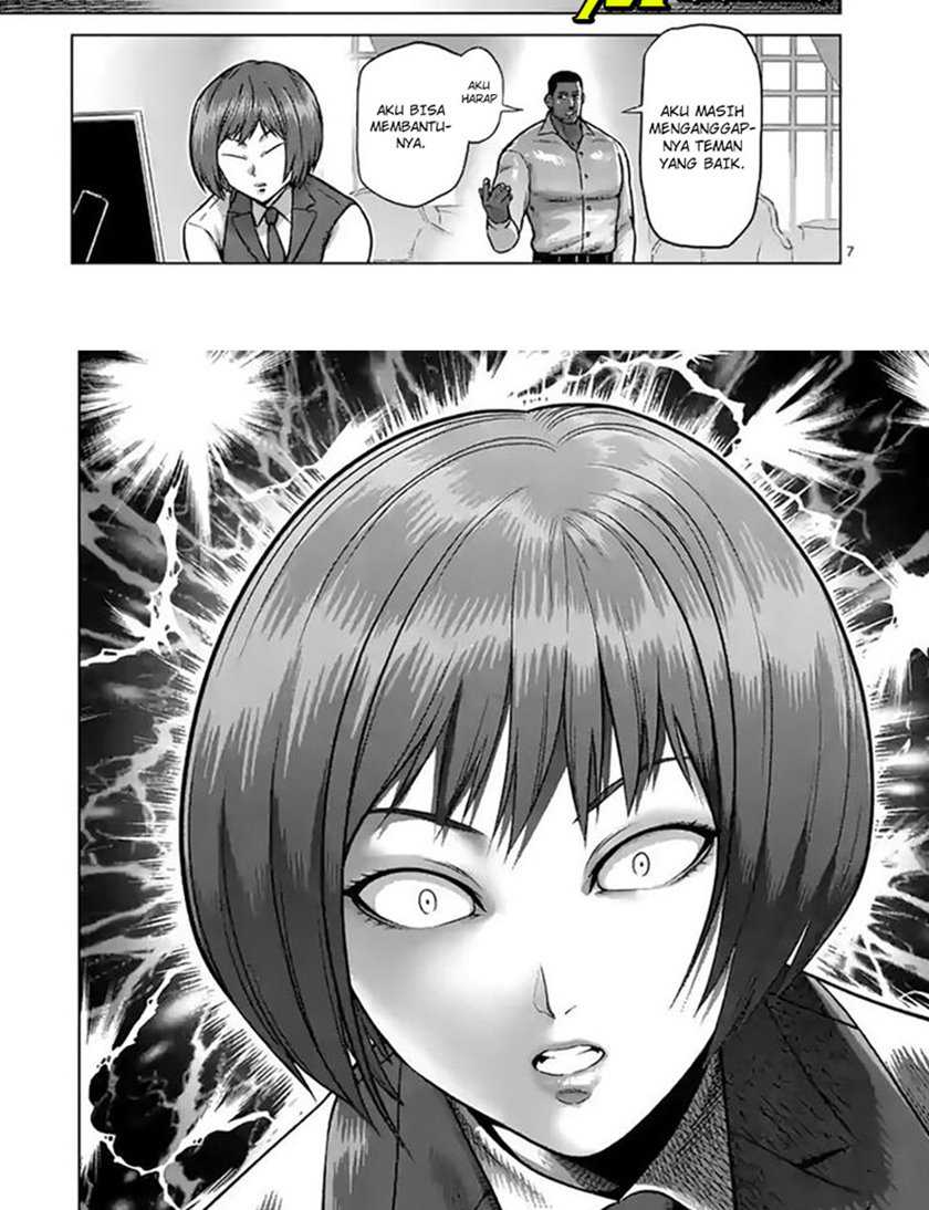 Kengan Omega Chapter 105 - halaman 9