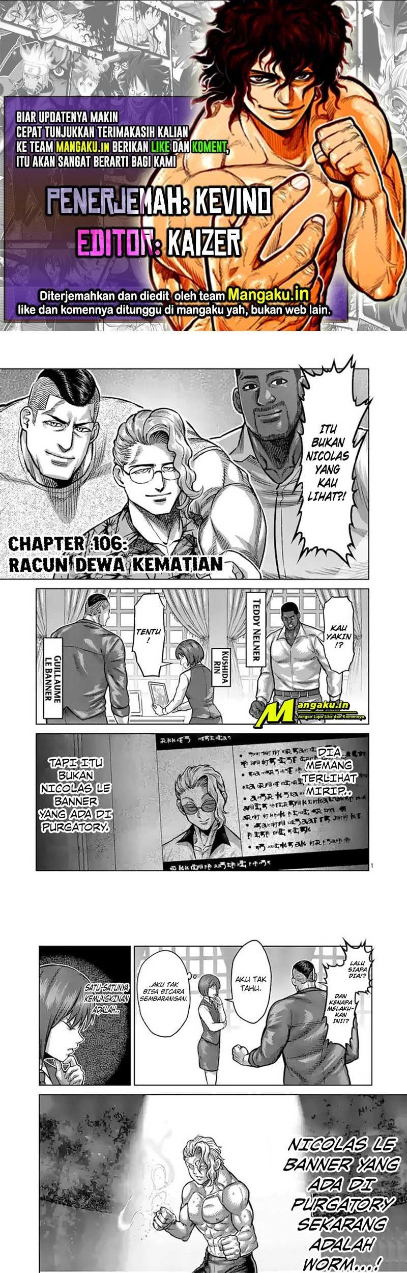 Kengan Omega Chapter 106 - halaman 1