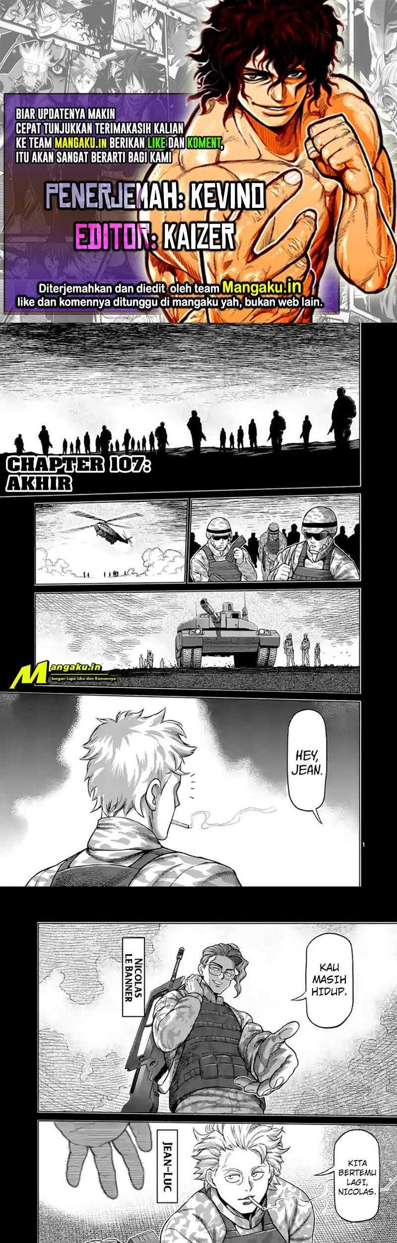 Kengan Omega Chapter 107 - halaman 1
