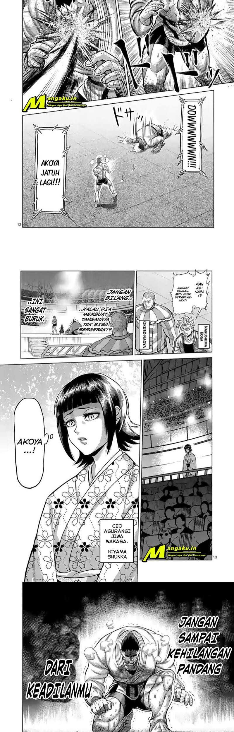 Kengan Omega Chapter 107 - halaman 7