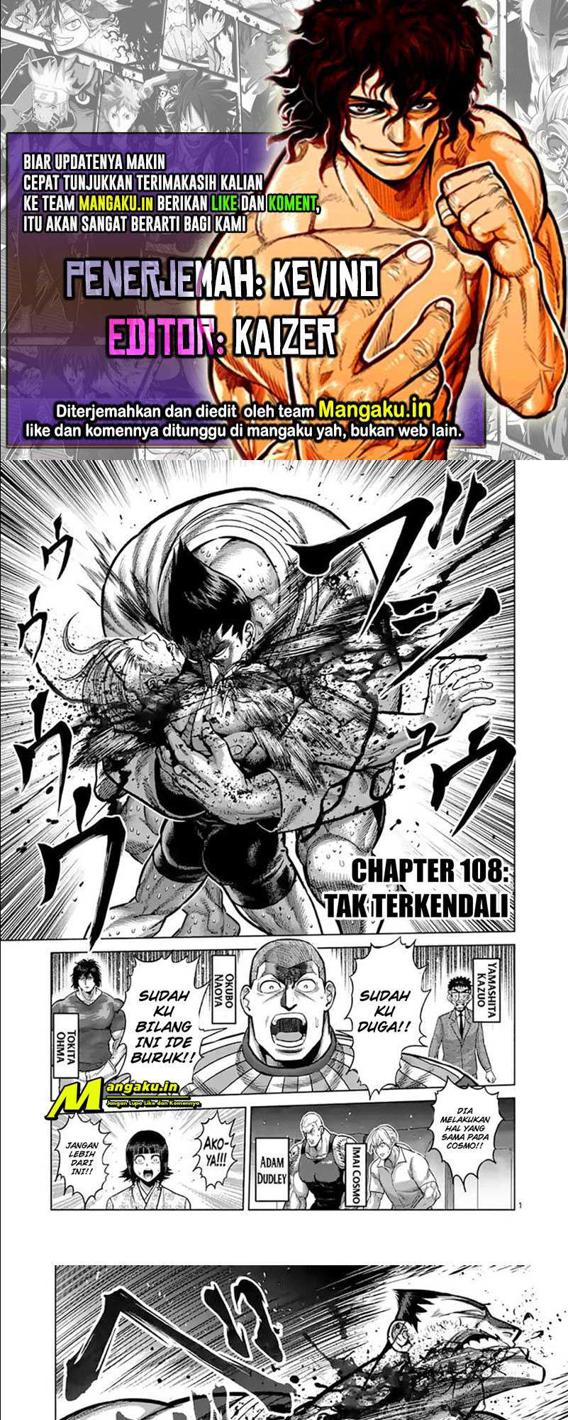 Kengan Omega Chapter 108 - halaman 1