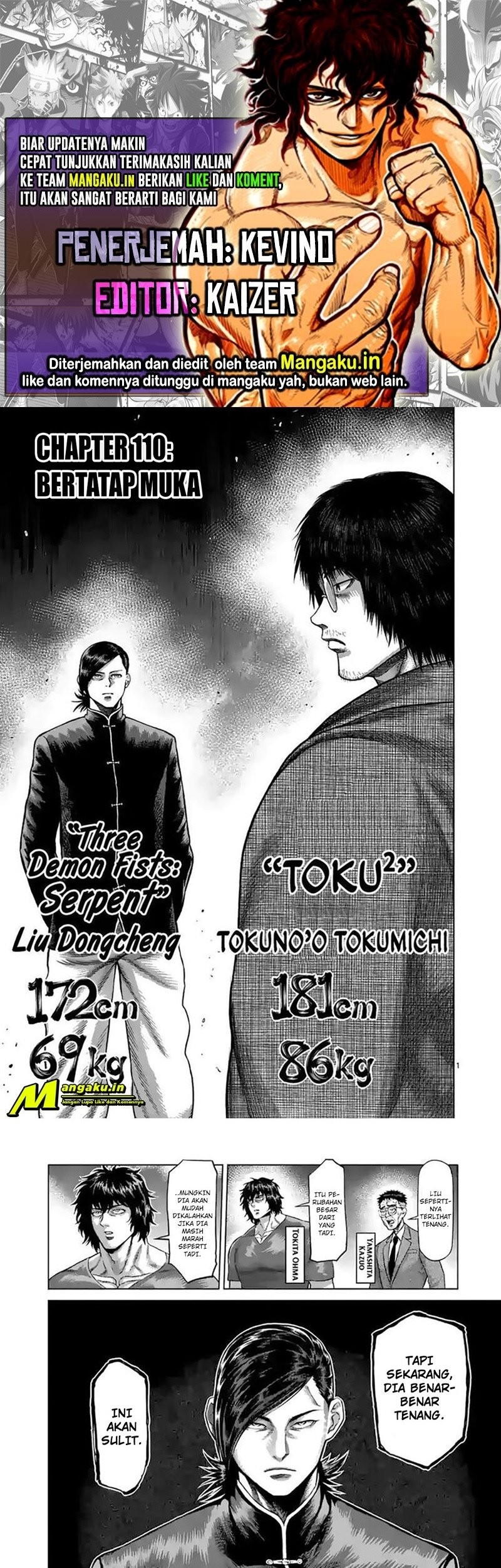 Kengan Omega Chapter 110 - halaman 1