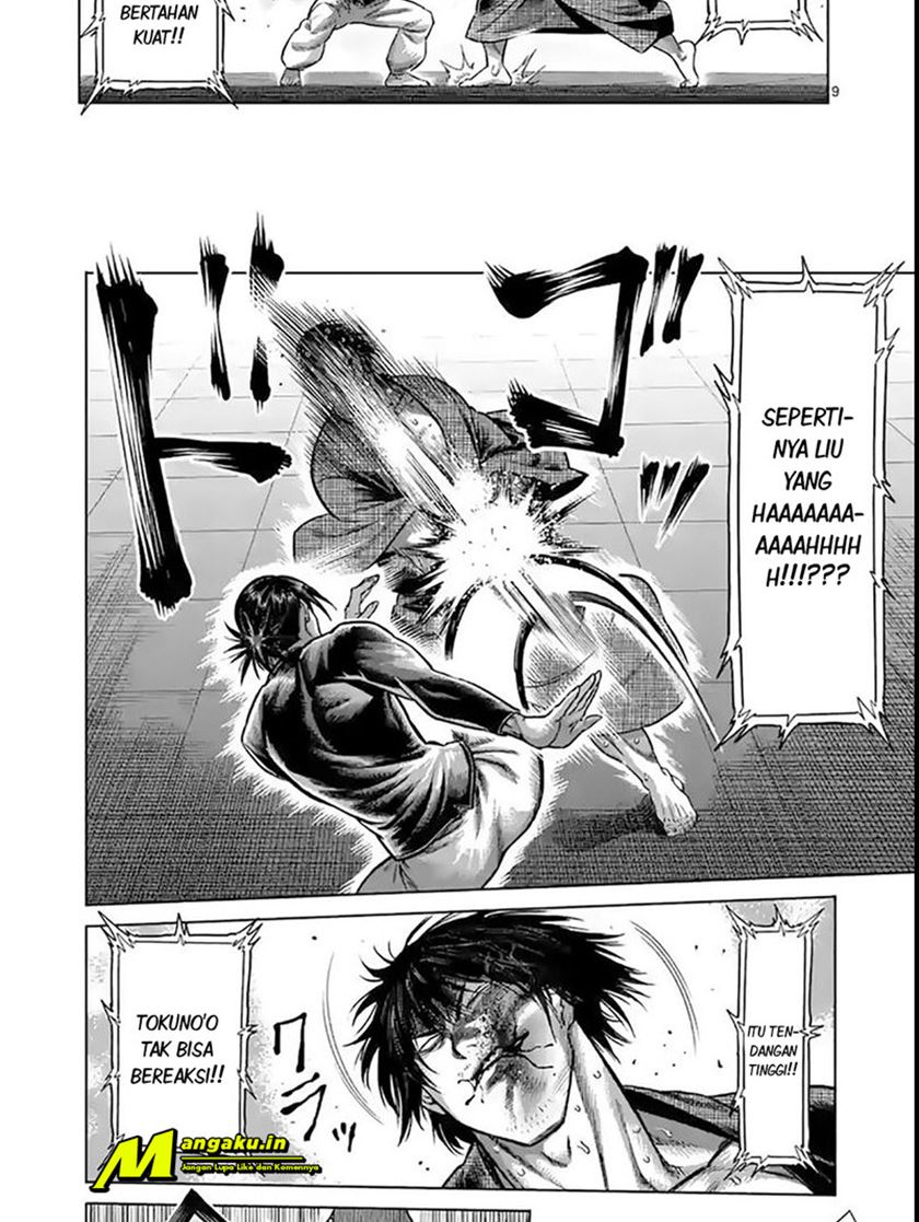 Kengan Omega Chapter 111 - halaman 11