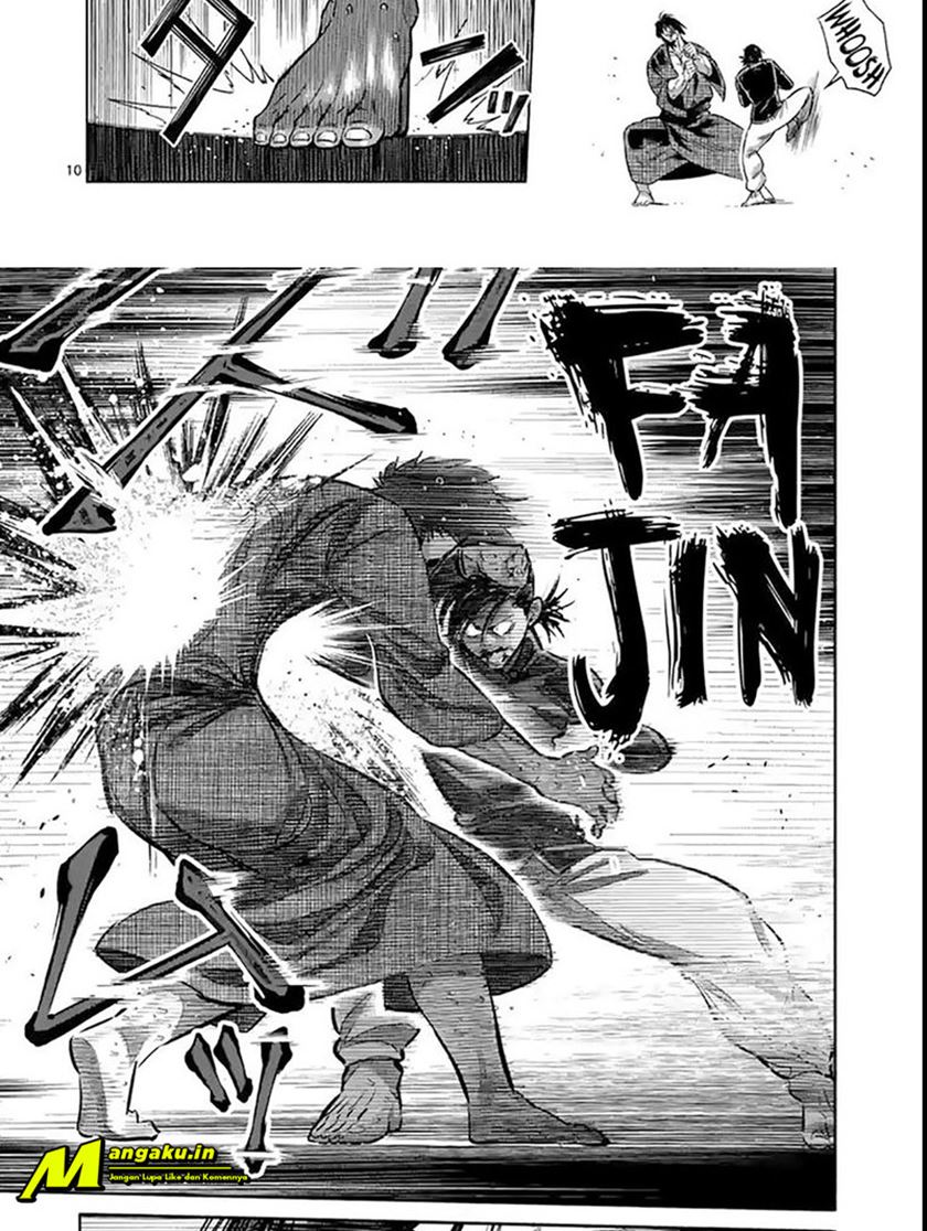 Kengan Omega Chapter 111 - halaman 12