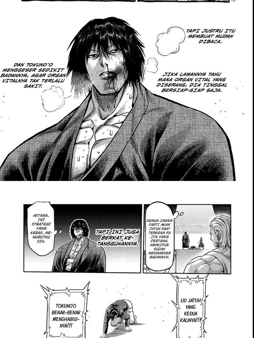 Kengan Omega Chapter 111 - halaman 17