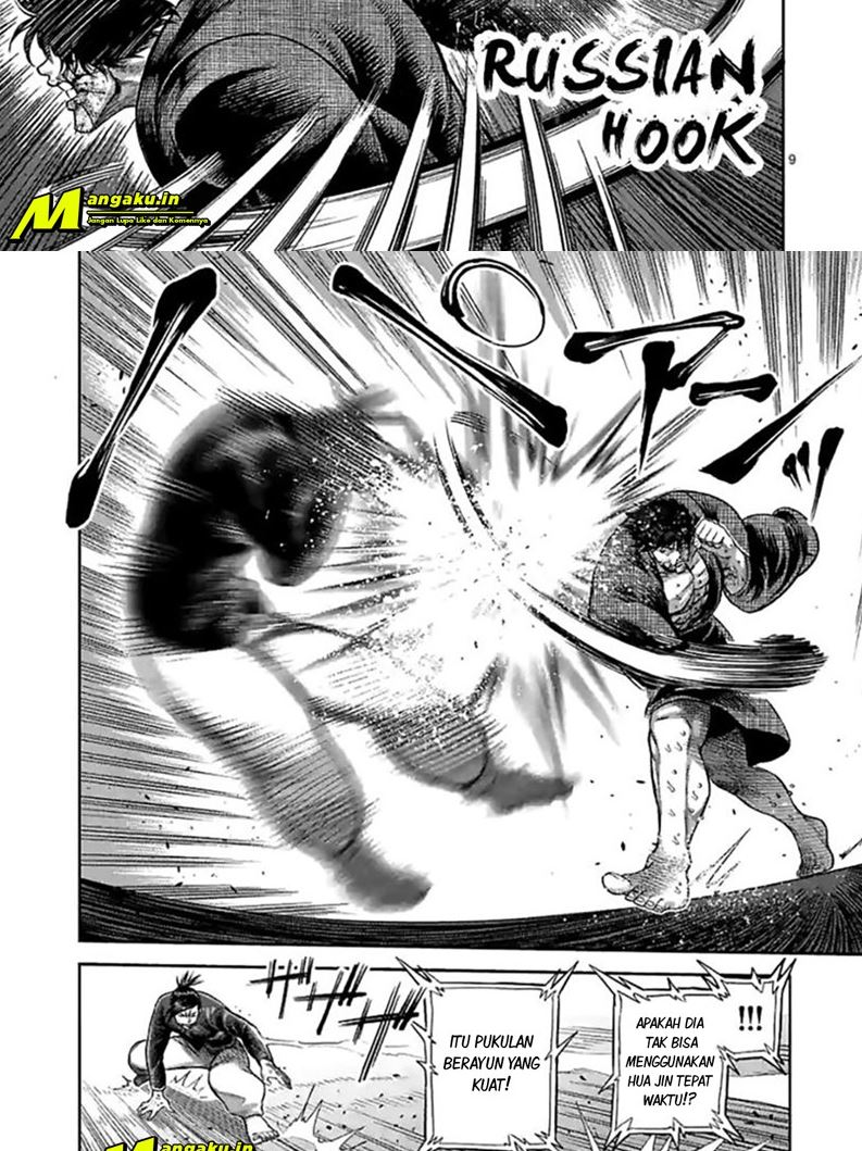 Kengan Omega Chapter 113 - halaman 11