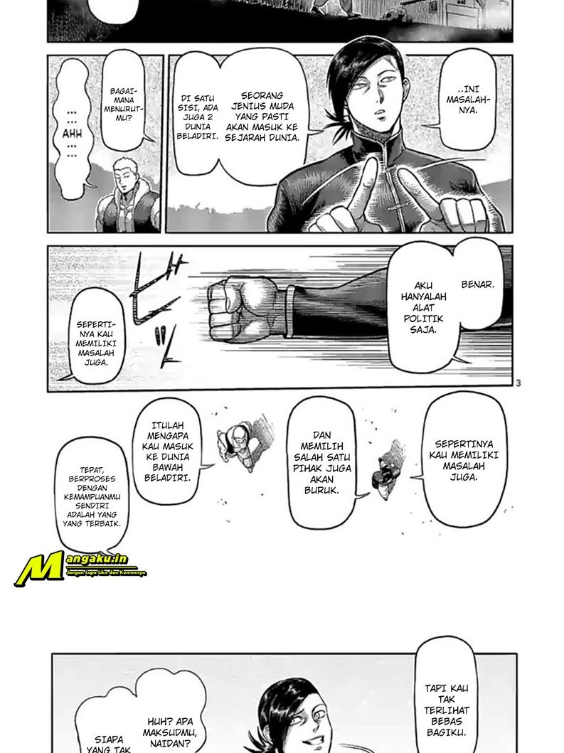 Kengan Omega Chapter 113 - halaman 4