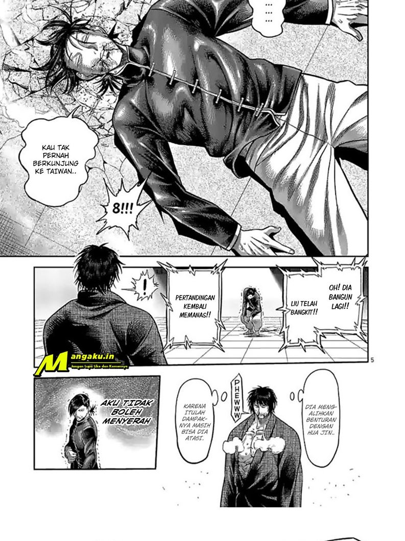 Kengan Omega Chapter 113 - halaman 6