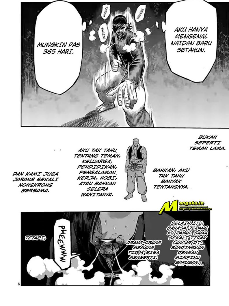 Kengan Omega Chapter 113 - halaman 7