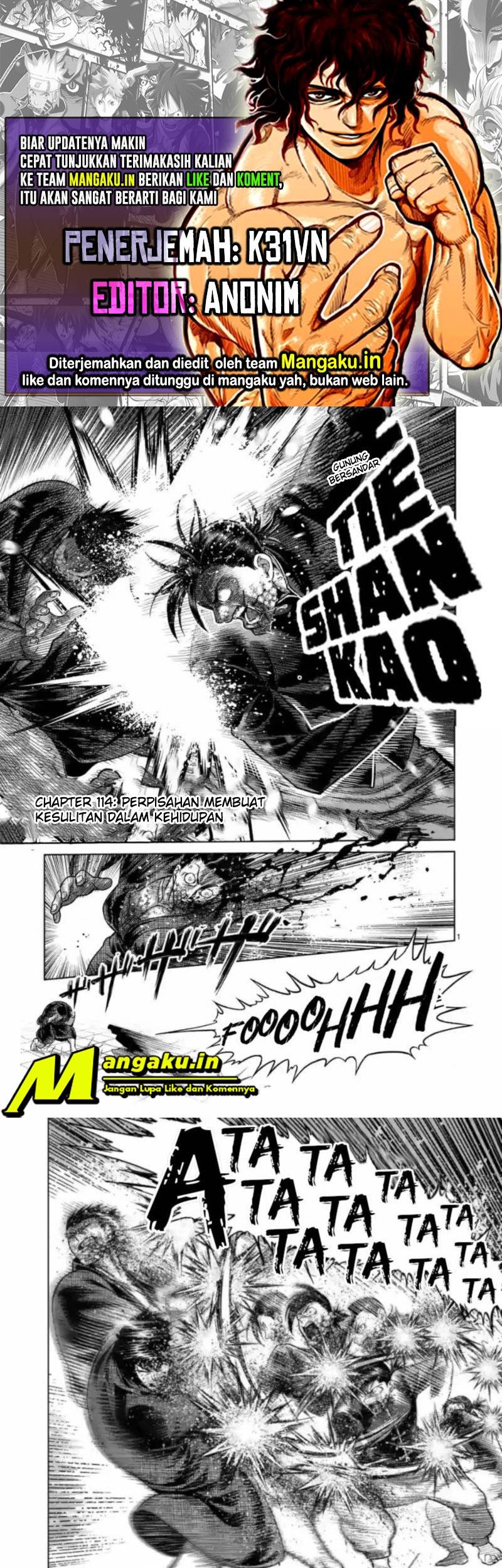 Kengan Omega Chapter 114 - halaman 1