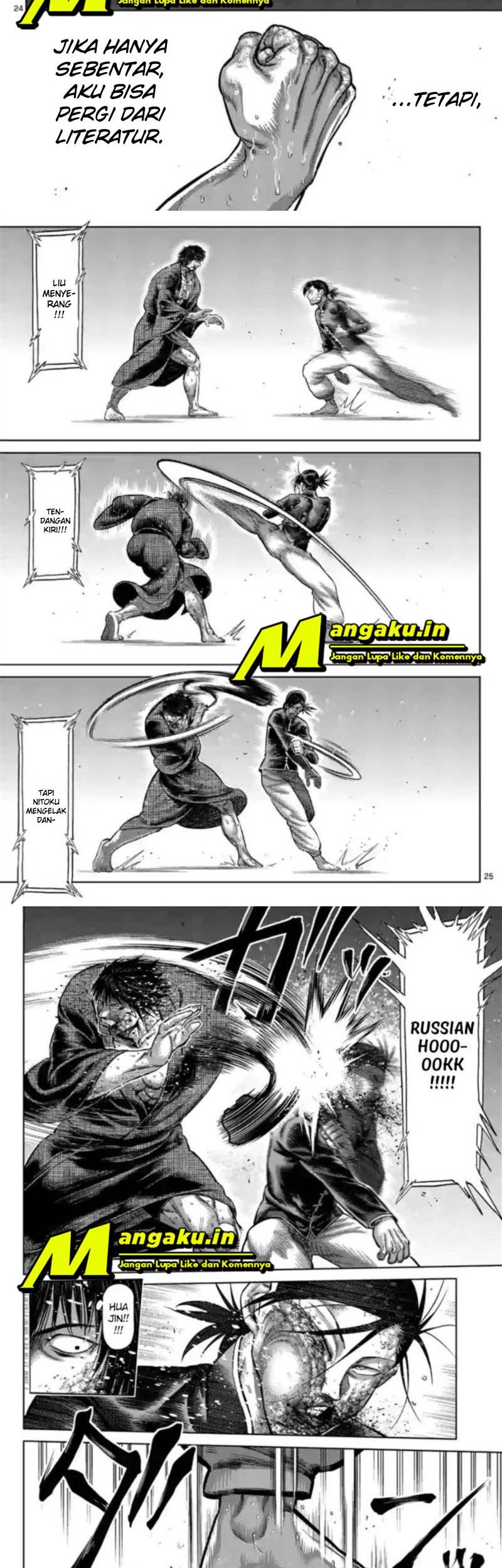 Kengan Omega Chapter 114 - halaman 12