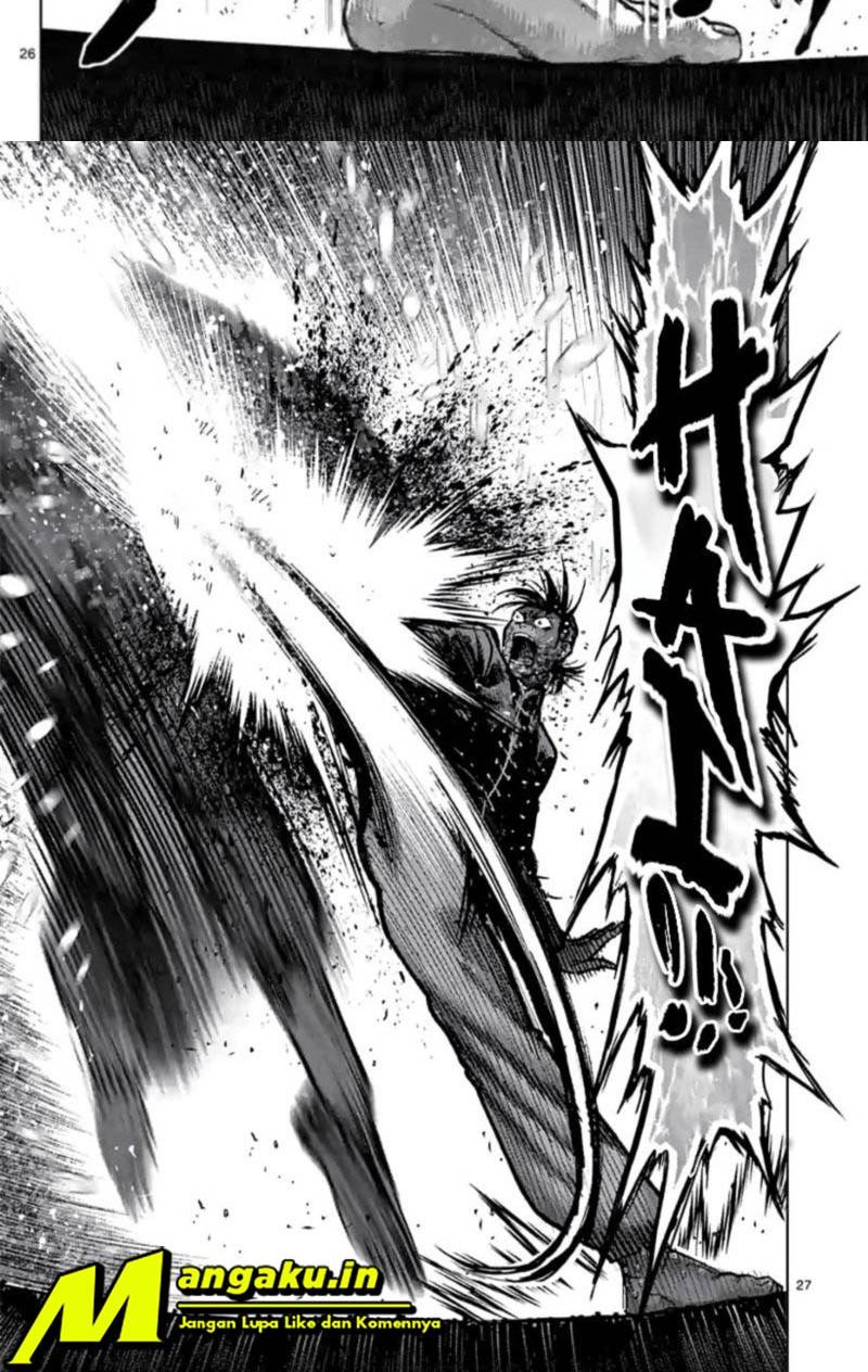 Kengan Omega Chapter 114 - halaman 13