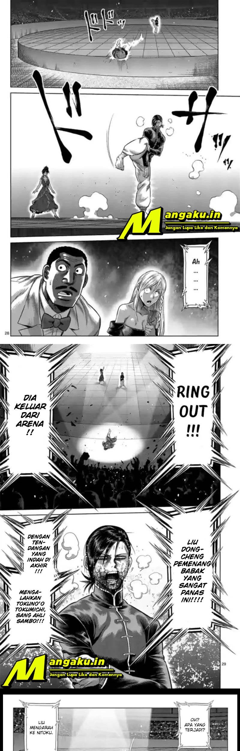 Kengan Omega Chapter 114 - halaman 14
