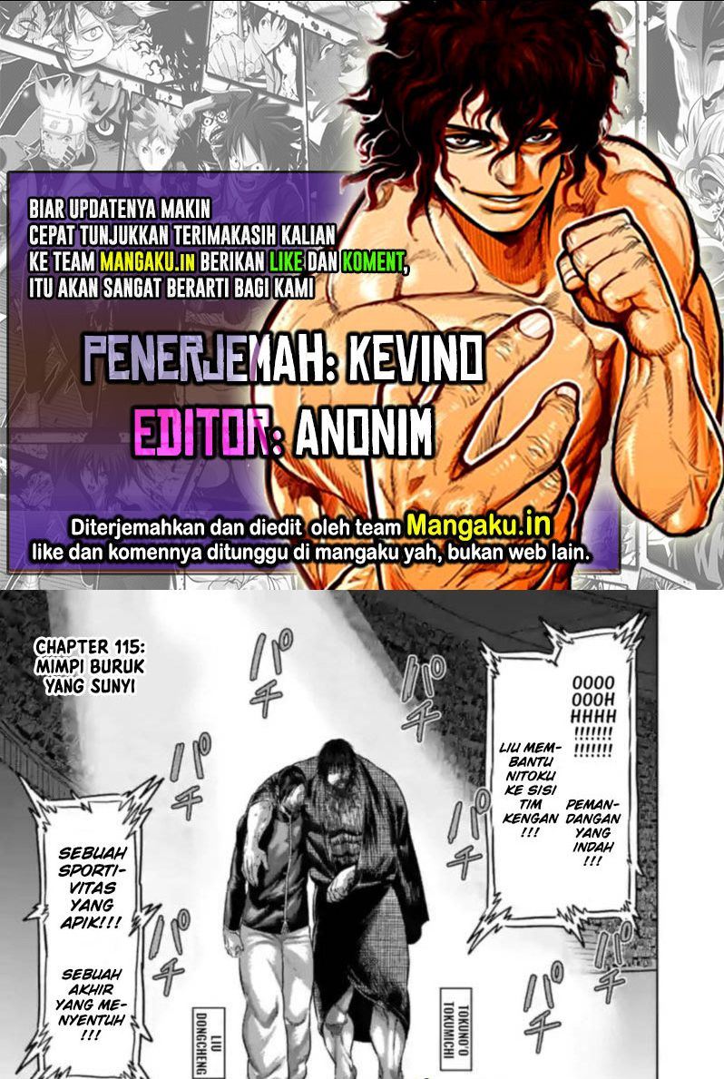 Kengan Omega Chapter 115 - halaman 1